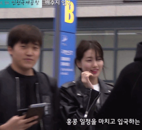 며칠동안 무진장 바빴던 수지 | 인스티즈