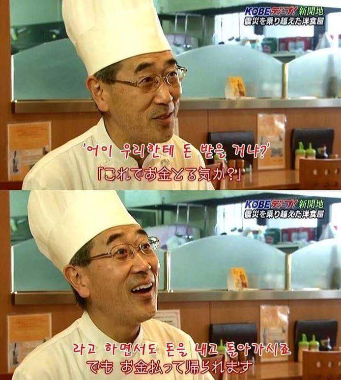 진정한 맛집.jpg | 인스티즈