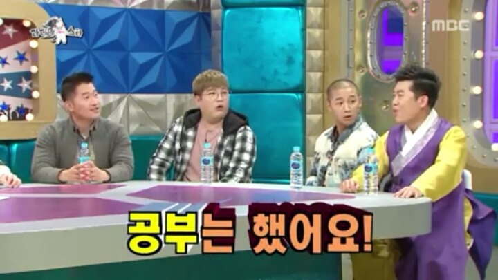 [라디오스타] 국악인 같지 않은 국악인 (1) | 인스티즈