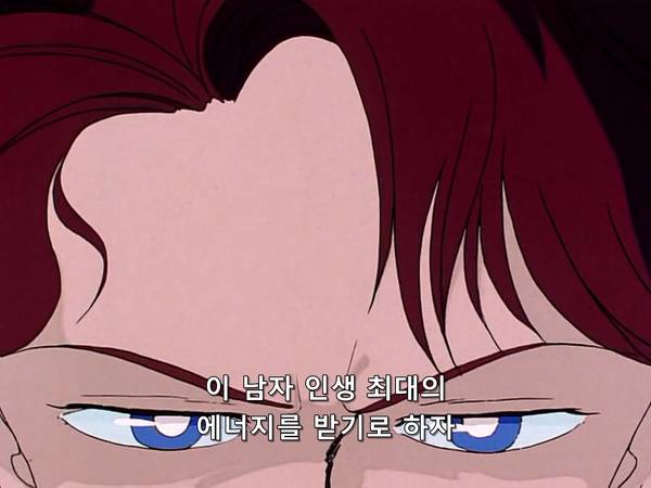 미소녀 전사 세일러문 (美少女戦士セーラームーン) 15 | 인스티즈