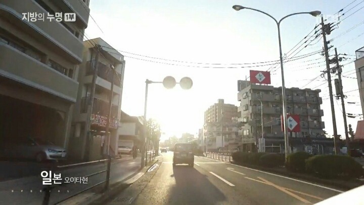 지방의 오해 | 인스티즈