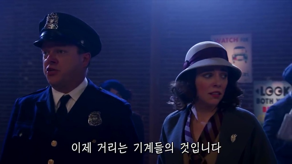 무단횡단이 불법이 된 이유 | 인스티즈