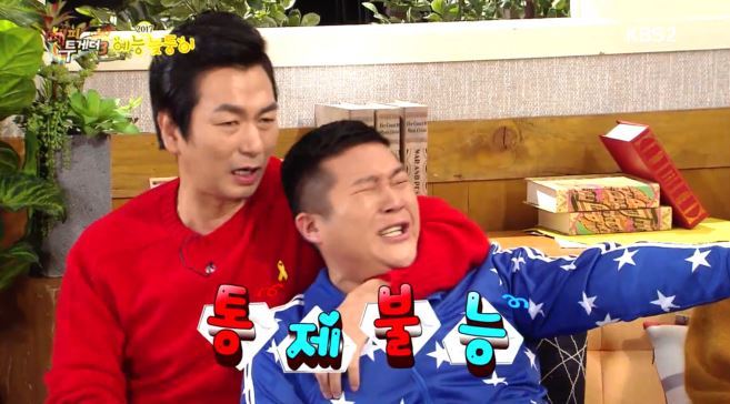 [해투] 이철민 풀피 한방에 조지는 김응수 + 이철민이 돌아왔다 ㅋㅋㅋㅋㅋㅋㅋㅋㅋㅋㅋ | 인스티즈