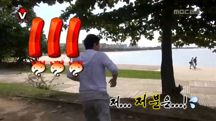 무한도전 흥 떨어지는 삼바를 보면 나타나는 웃통벗은 할아버지 | 인스티즈