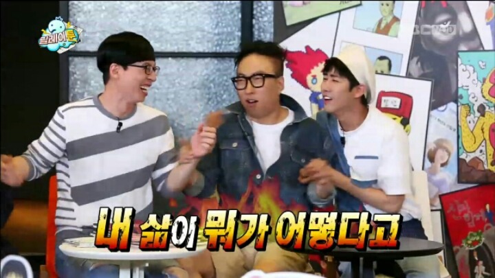 [무한도전] 웹툰 작가들에게 그림 혹평 받자 폭주하는 박명수 | 인스티즈