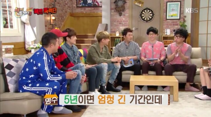 세븐이 SNS에 사과글을 올린 이유 | 인스티즈