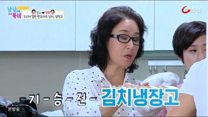 그 어머니에 그 딸 | 인스티즈