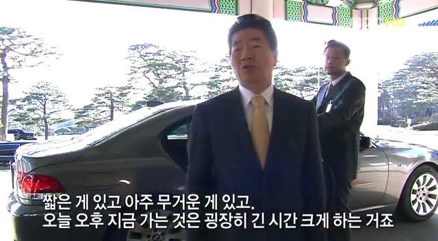 우리에게도 있었다... | 인스티즈