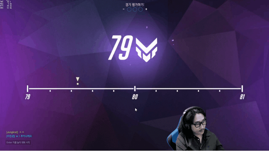 80점의 문턱에서 좌절하는 이센세 | 인스티즈