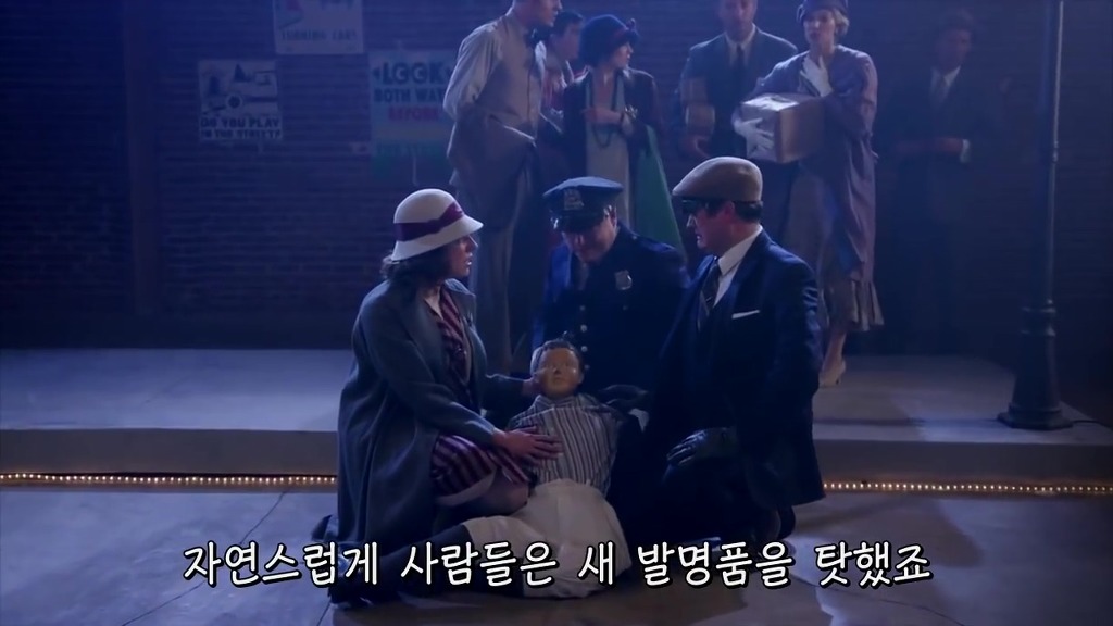 무단횡단이 불법이 된 이유 | 인스티즈