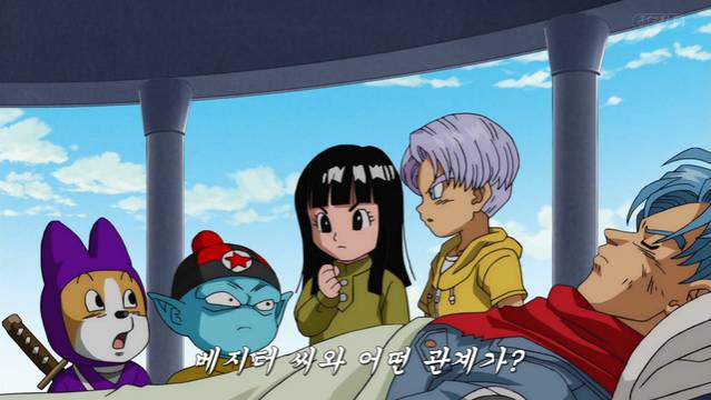 사생아설 돌고 있는 트랭크스 | 인스티즈