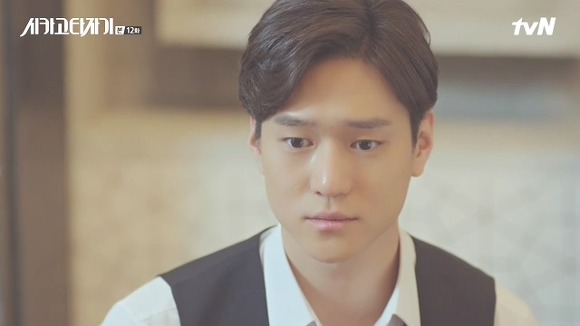 [시카고타자기] 80년간 한 여자를 사랑한 유령이 그녀에게 모습을 보이기까지 | 인스티즈