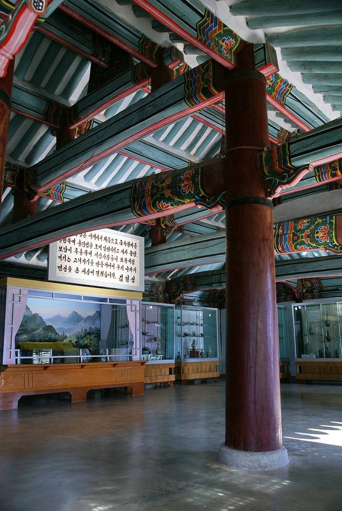 북한의 한옥 보존 지구 | 인스티즈