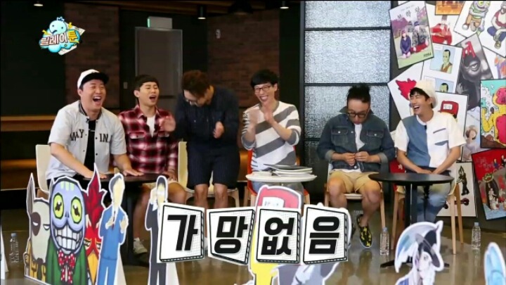 [무한도전] 웹툰 작가들에게 그림 혹평 받자 폭주하는 박명수 | 인스티즈