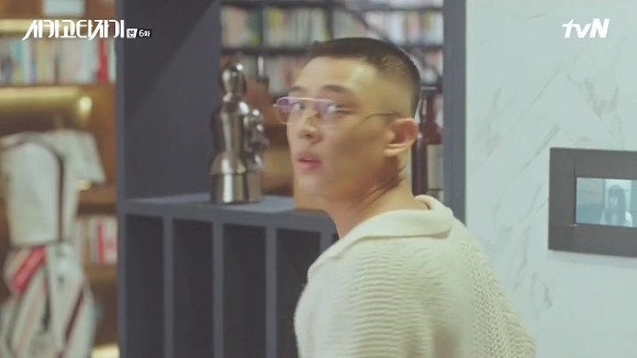 [시카고타자기] 80년간 한 여자를 사랑한 유령이 그녀에게 모습을 보이기까지 | 인스티즈