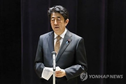 위안부 한일간 합의관련 일본반응 | 인스티즈