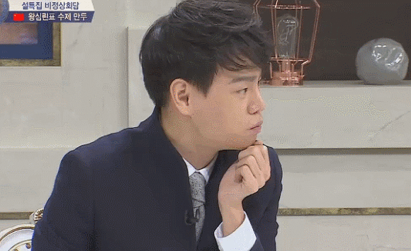 월요병은 미남으로 치유하는거심니다 | 인스티즈