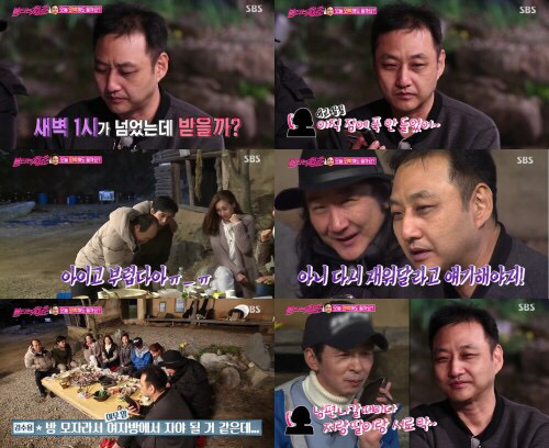 의외로 가정적인 김수용.jpg | 인스티즈