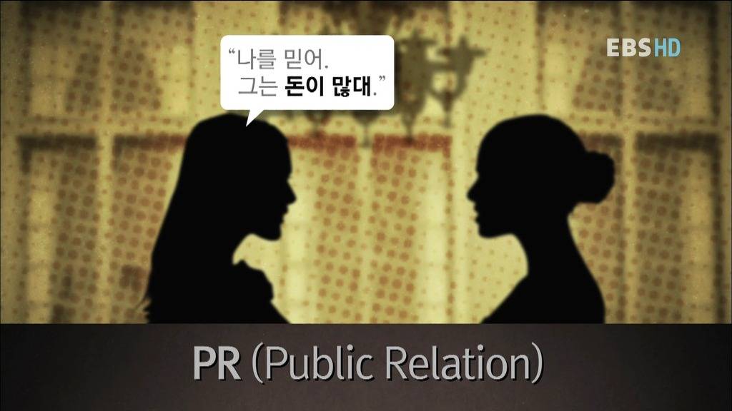 알아두면 아는 척 하기 좋은 경제 이야기.jpg | 인스티즈