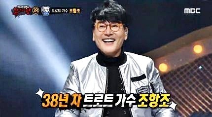 복면가왕 레전드.jpg | 인스티즈