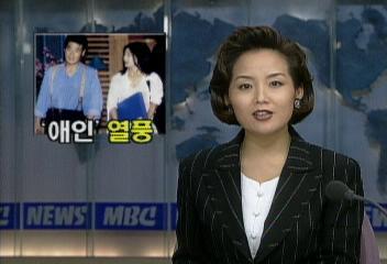 흔한 불륜 이야긴데 인기가 신드롬급이었던 드라마.jpg | 인스티즈