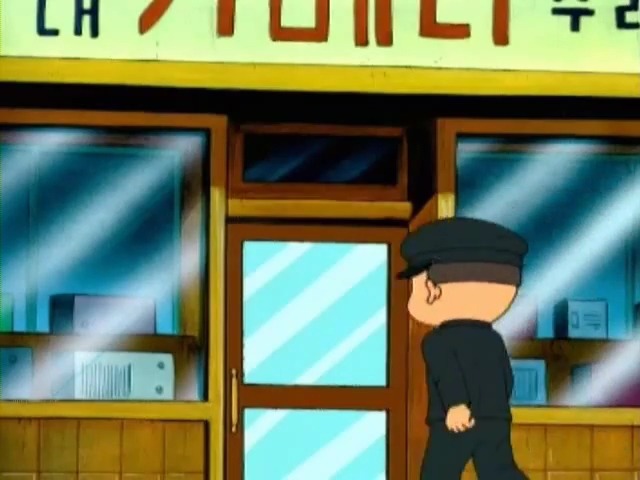 검정고무신 바나나는 맛있어 S2 | 인스티즈