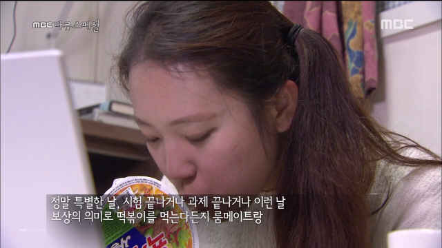 빚에 쪼들리는 대학생들.jpg | 인스티즈