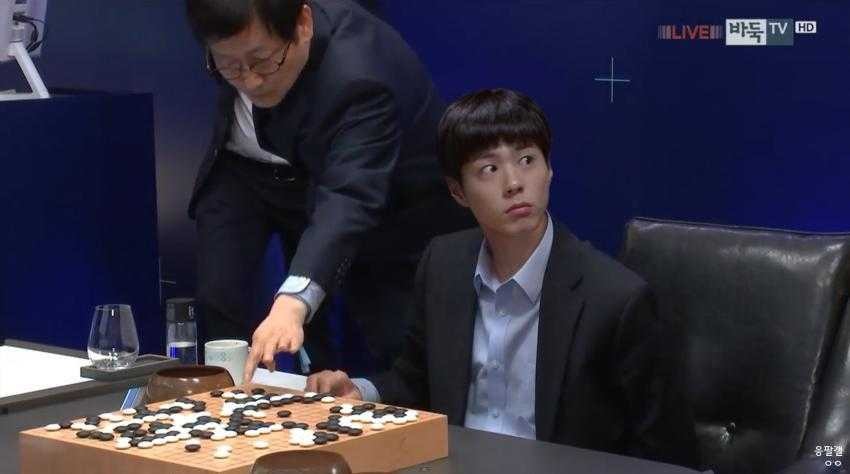 알파고 vs 최택 | 인스티즈