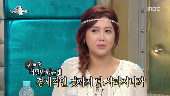 [라디오스타] 솔비가 쇼핑대신 책을 읽는 이유 | 인스티즈