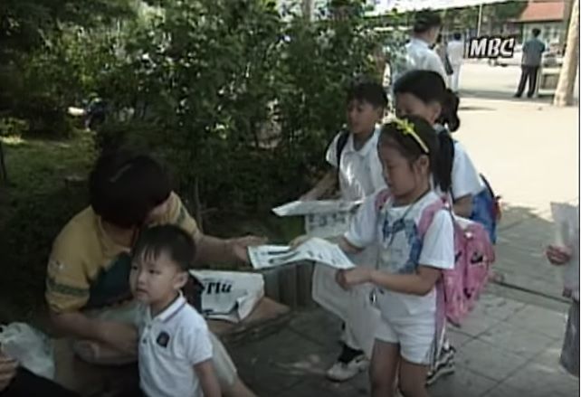 20년전 대한민국을 떠들썩 하게했던 유괴사건 | 인스티즈