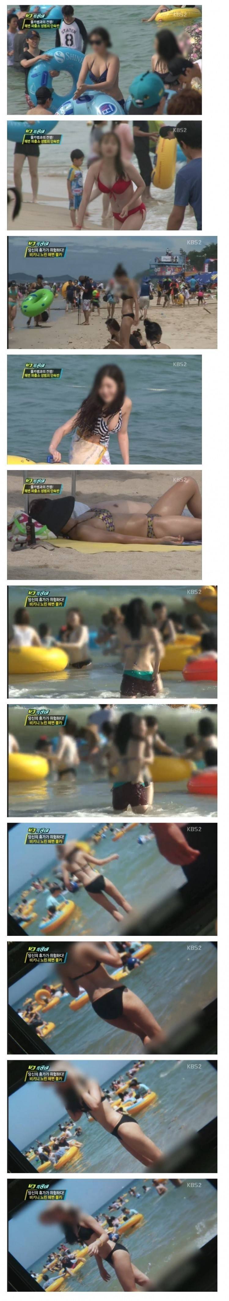 VJ특공대 몰카.jpg | 인스티즈