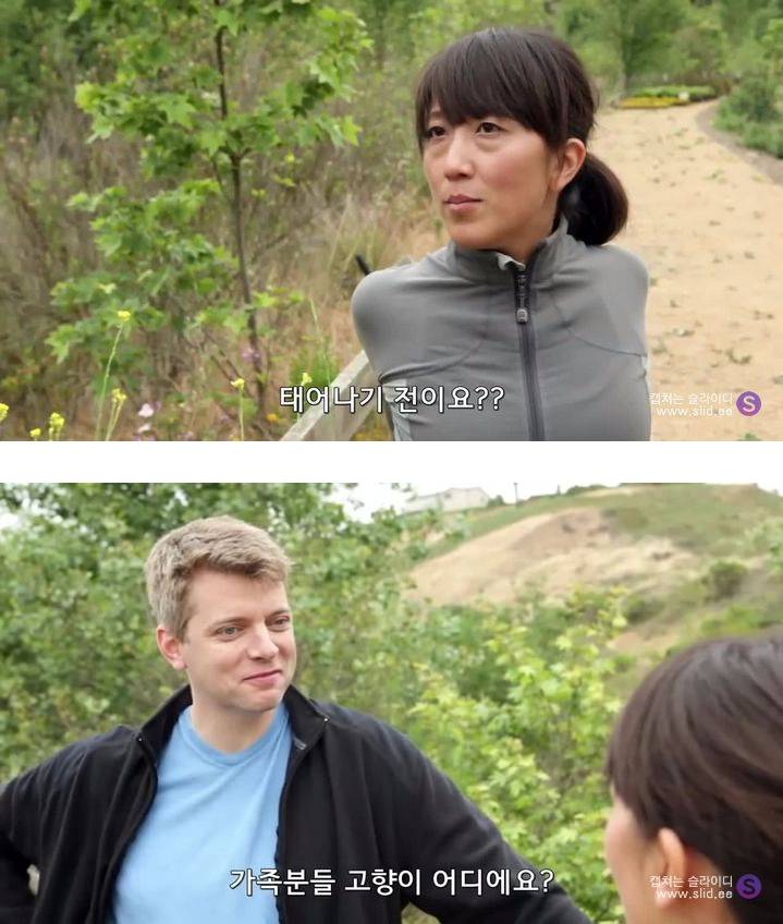 서양에 사는 아시아인이 겪는 일(출처: 루리웹) | 인스티즈