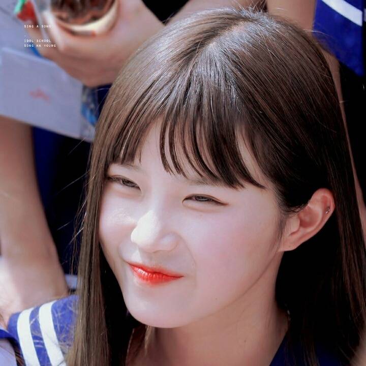 아침을 깨우는 송하영 | 인스티즈