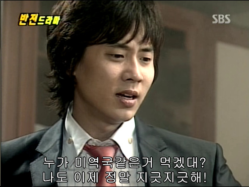 반전드라마 베스트 에피소드 형제 2 | 인스티즈