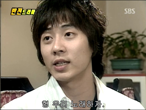 반전드라마 베스트 에피소드 형제 2 | 인스티즈