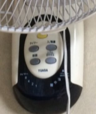 가오나시 | 인스티즈