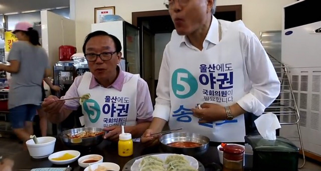 권위주의하고는 너무나 거리가 먼 우리 대통령 (백수시절부터모음) | 인스티즈