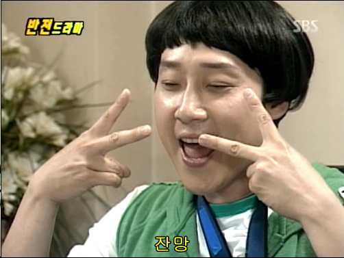 반전드라마 베스트 에피소드 형제 2 | 인스티즈