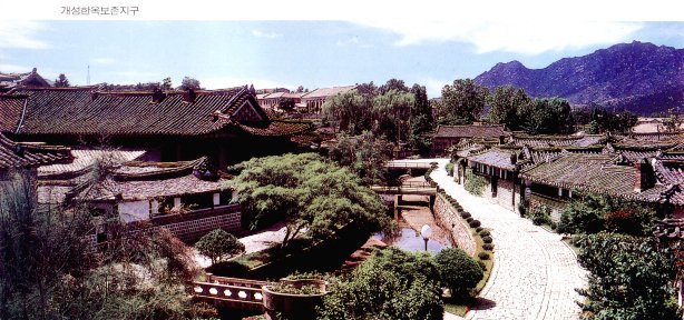 북한의 한옥 보존 지구 | 인스티즈