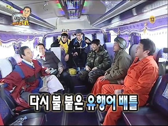 극성 학부모.jpg | 인스티즈