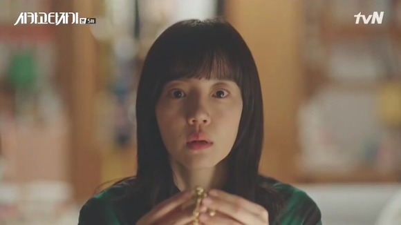 [시카고타자기] 80년간 한 여자를 사랑한 유령이 그녀에게 모습을 보이기까지 | 인스티즈