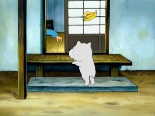 검정고무신 바나나는 맛있어 마지막 | 인스티즈