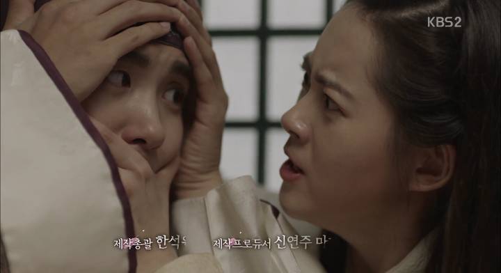 [화랑] 어떻게하면 왕경에서 혈육을 제일 잘 괴롭힌다고 소문이 날까 | 인스티즈