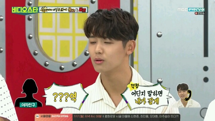 기름이 없어 도로 한 가운데에 차가 멈췄을때 김숙의 대처법ㅋㅋ | 인스티즈