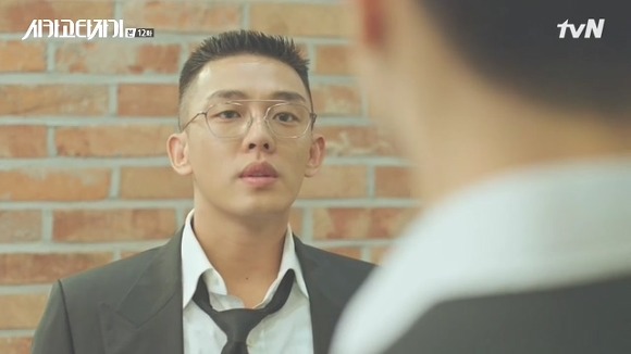 [시카고타자기] 80년간 한 여자를 사랑한 유령이 그녀에게 모습을 보이기까지 | 인스티즈