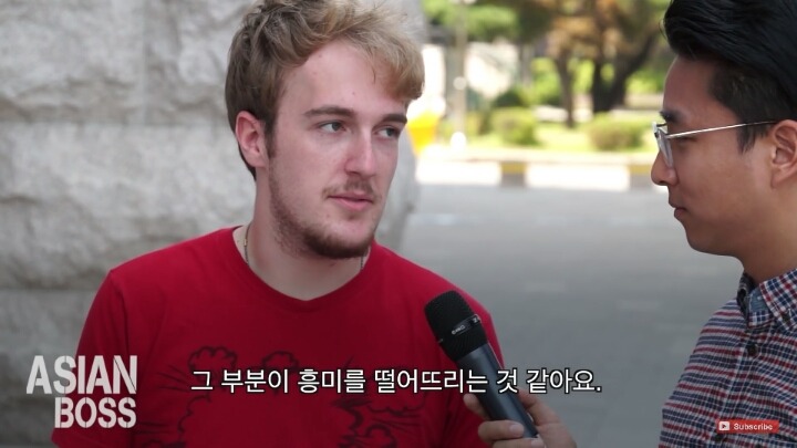 외국인들은 절대 이해할 수 없는 한국 문화 | 인스티즈