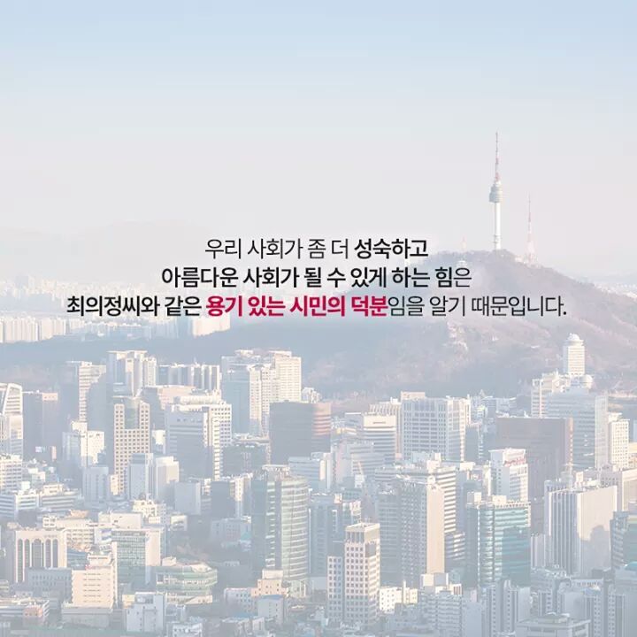 LG가 또.........jpg | 인스티즈