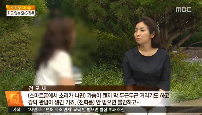 한국에서 흔한 직장인으로 살아가는법. jpg | 인스티즈