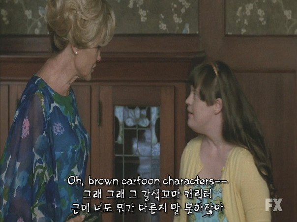 미드) 아메리칸 호러 스토리(아호스) 시즌1 1-3 | 인스티즈