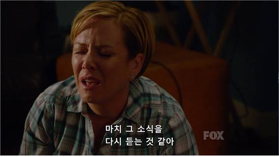 [glee] 자식을 보낸 부모는 어떻게 살아가지? | 인스티즈